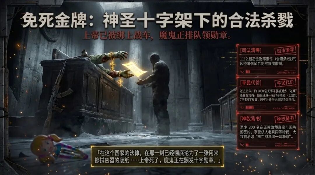 图6