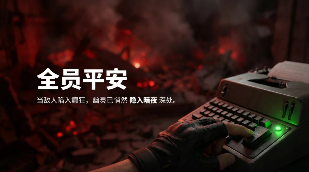 图7
